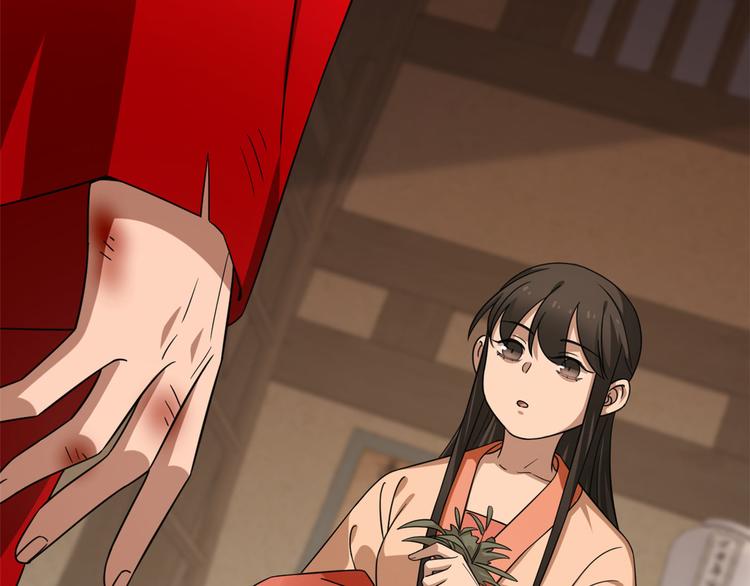 第236话(1/2)-第236话