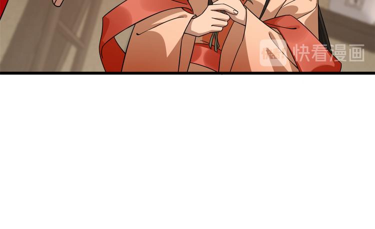 第236话(1/2)-第236话