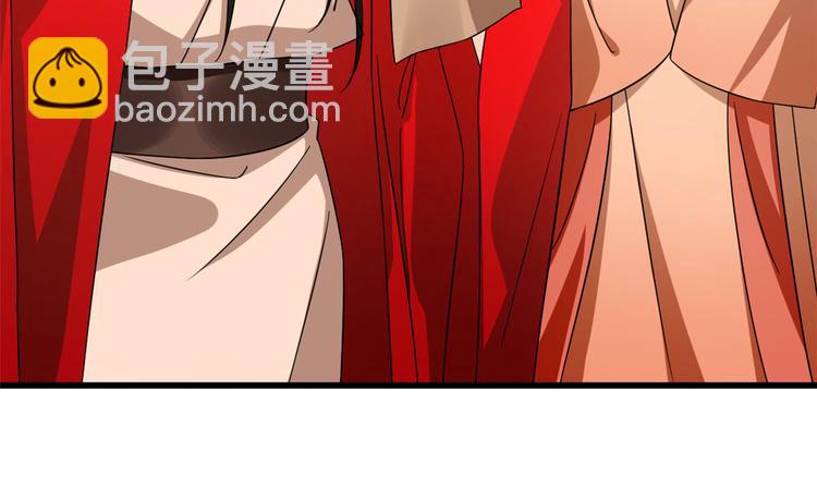 第236话(1/2)-第236话