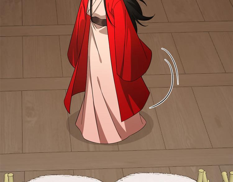 第236话(1/2)-第236话