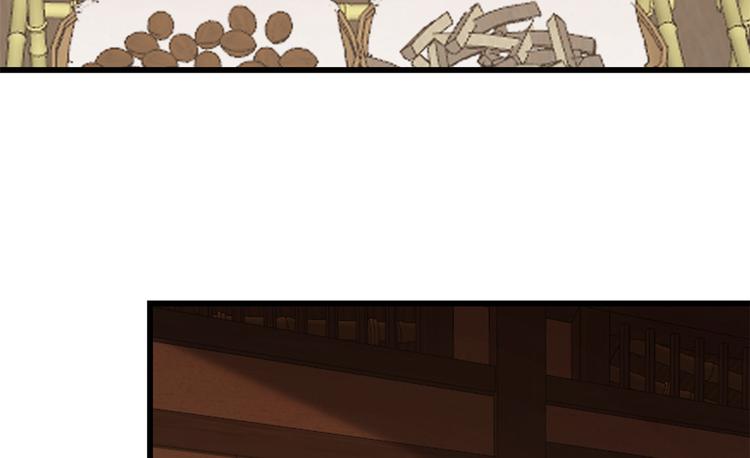 第236话(1/2)-第236话