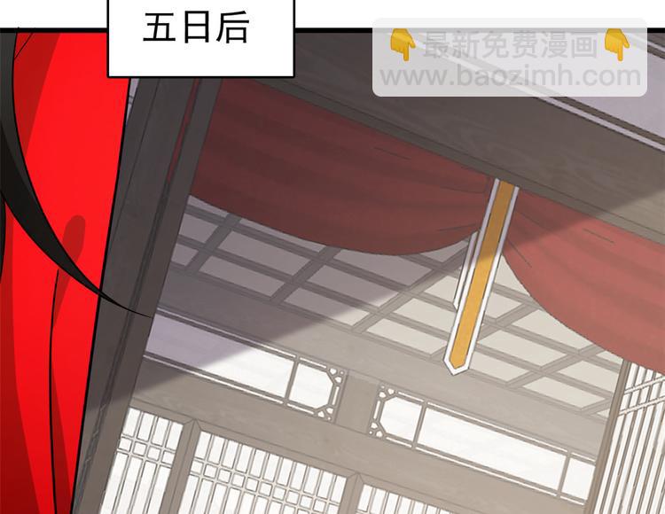 第236话(1/2)-第236话