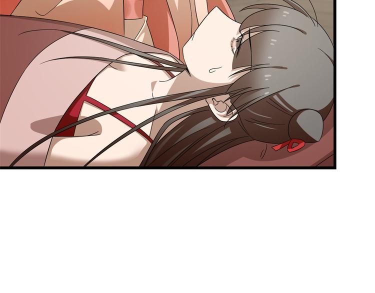 第236话(1/2)-第236话