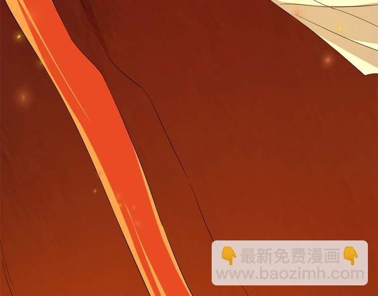 第238话(1/3)-第238话