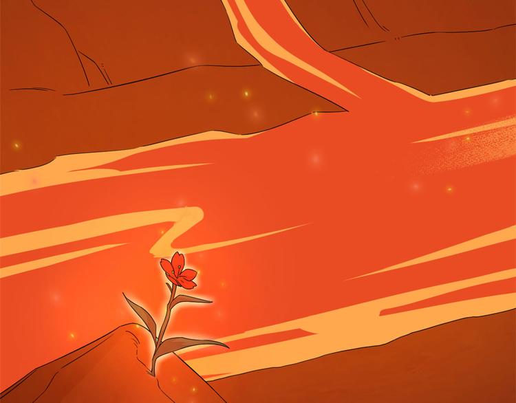 第238话(1/3)-第238话