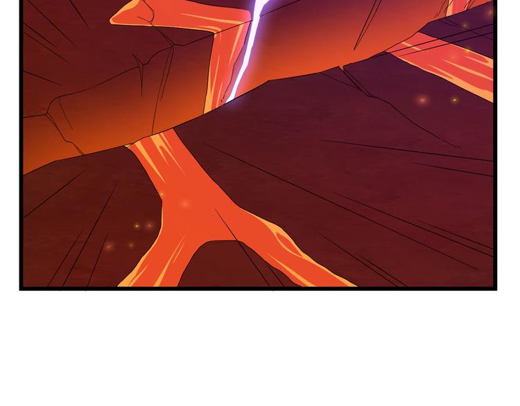 第238话(1/3)-第238话