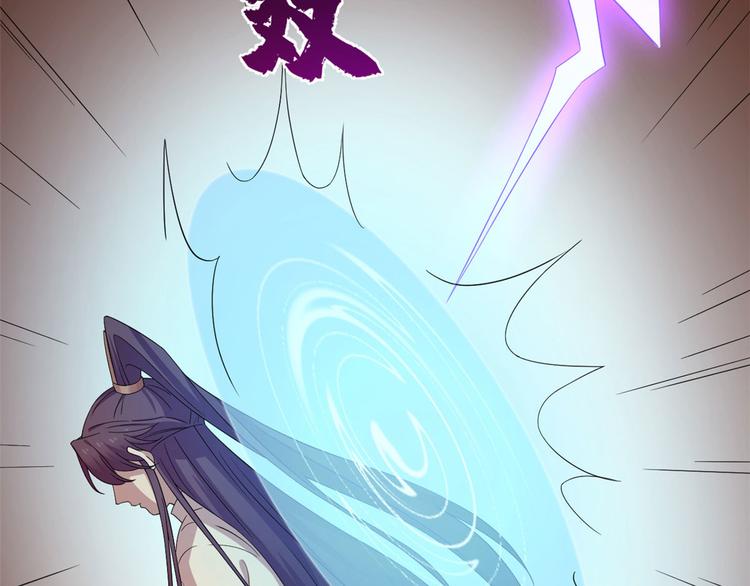 第238话(1/3)-第238话