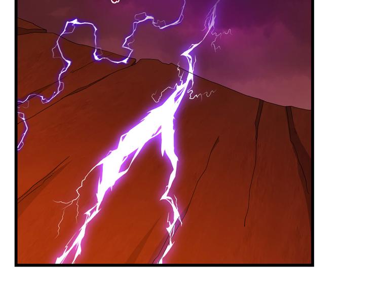 第238话(1/3)-第238话