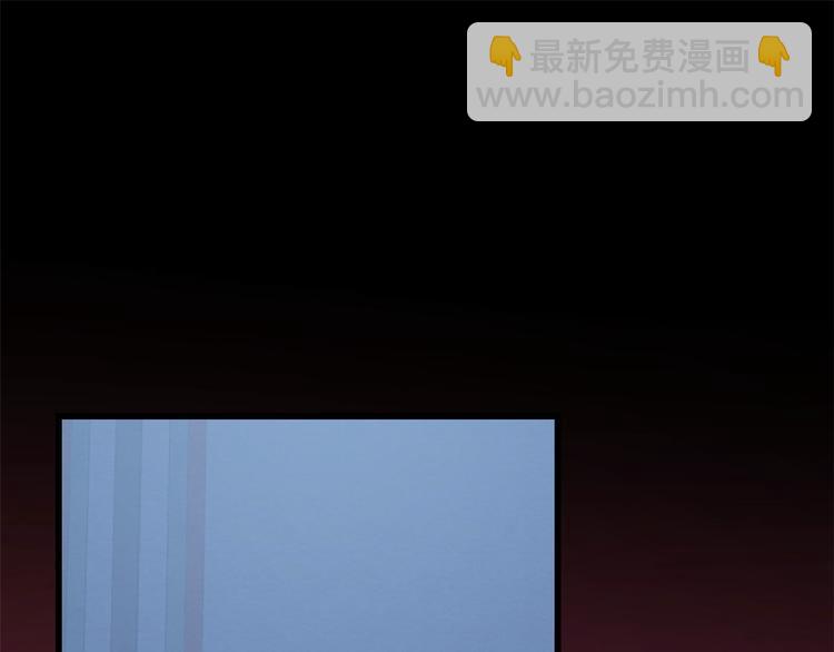 第238话(1/3)-第238话