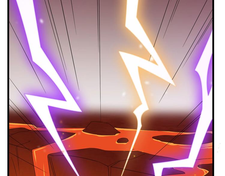 第238话(1/3)-第238话