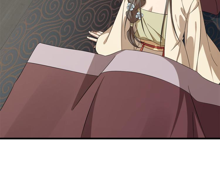 第238话(1/3)-第238话