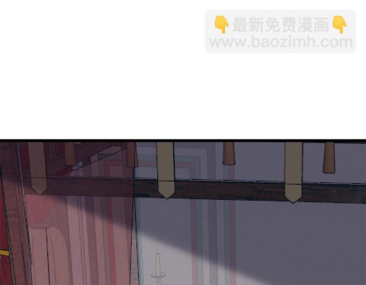 第238话(1/3)-第238话