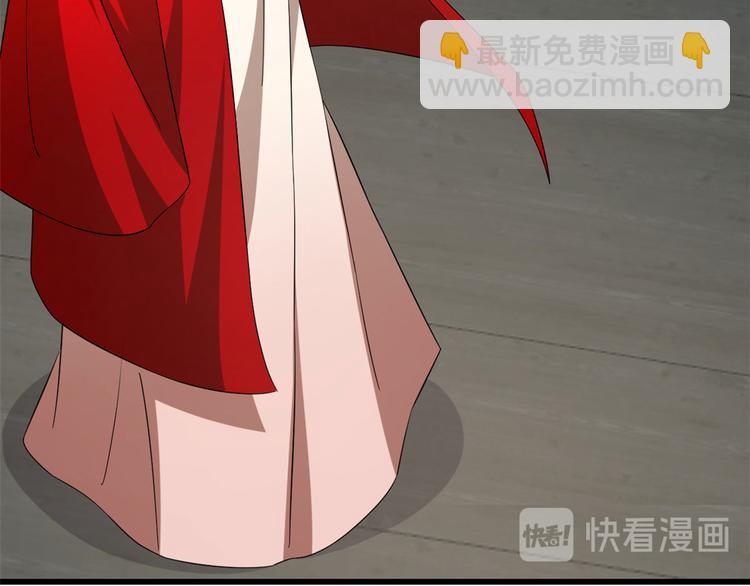 第238话(1/3)-第238话