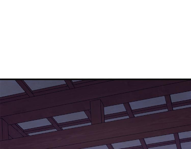 第238话(1/3)-第238话