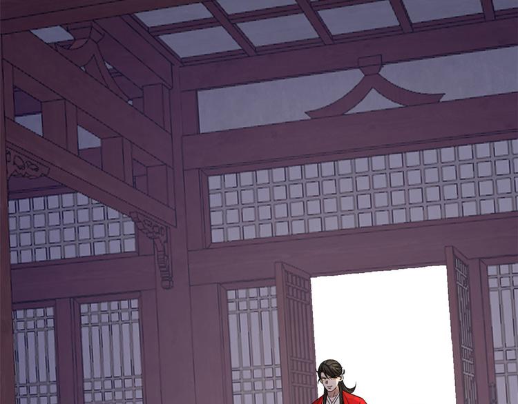 第238话(1/3)-第238话