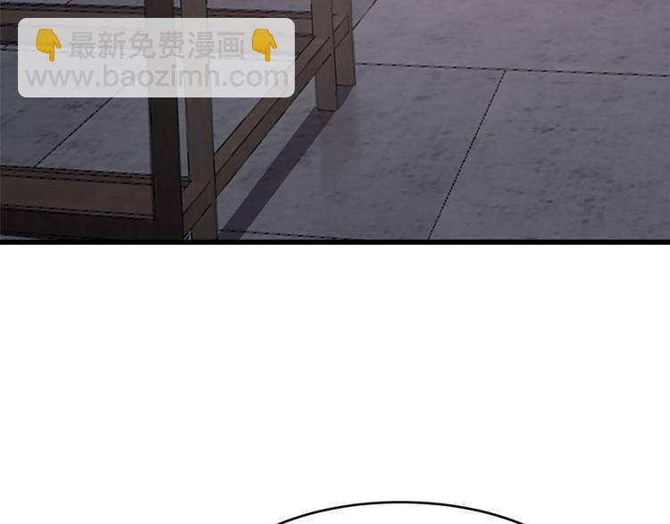 第238话(1/3)-第238话