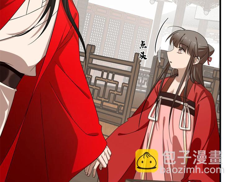 第240话(1/3)-第240话