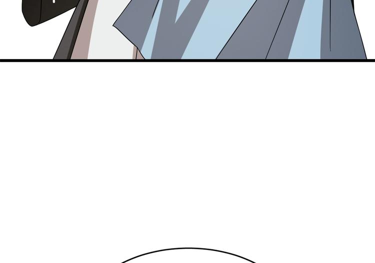 第242话(1/2)-第242话