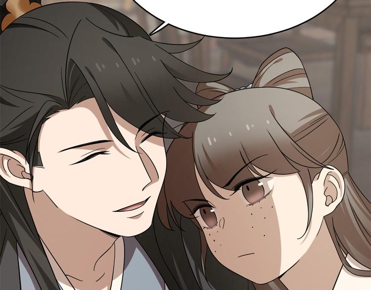 第242话(1/2)-第242话