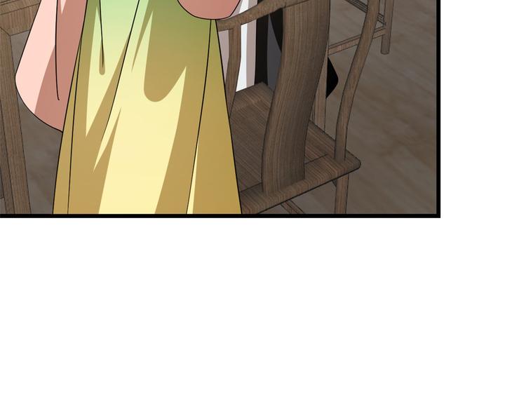 第242话(1/2)-第242话