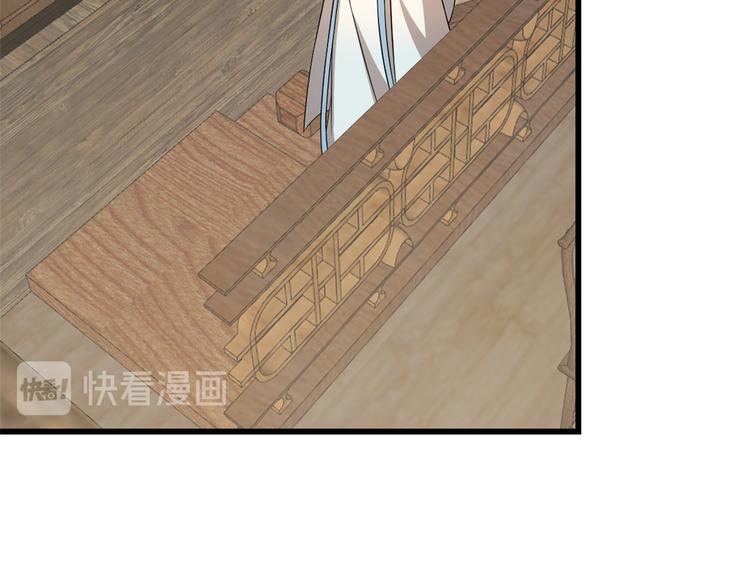 第242话(1/2)-第242话