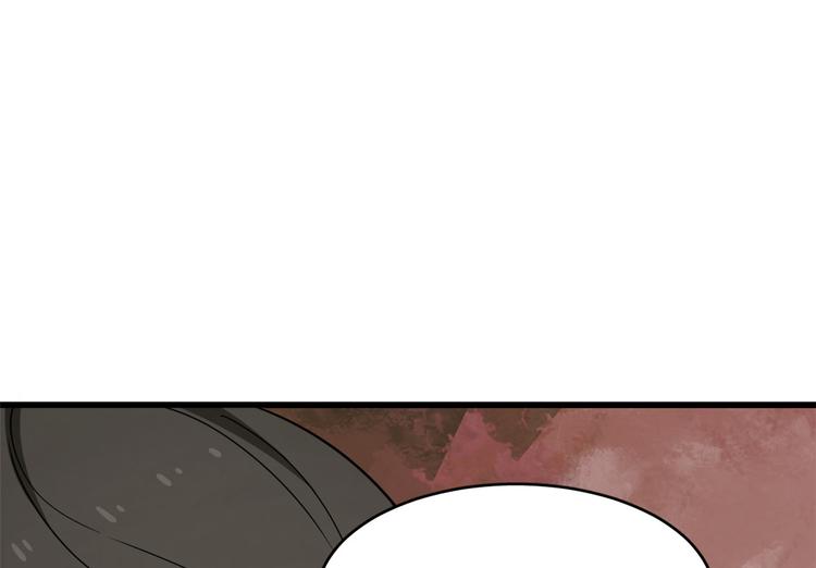 第242话(1/2)-第242话