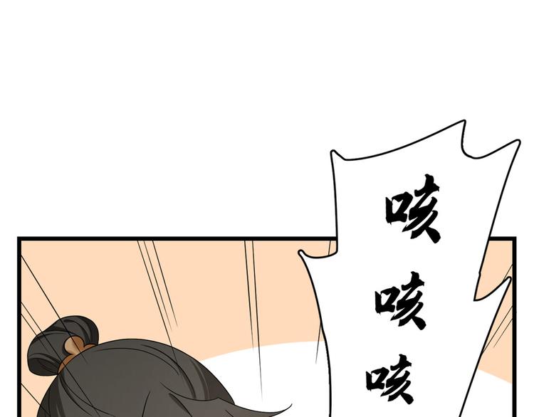 第242话(1/2)-第242话