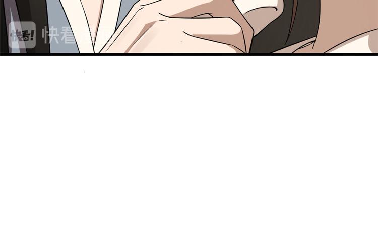 第242话(1/2)-第242话