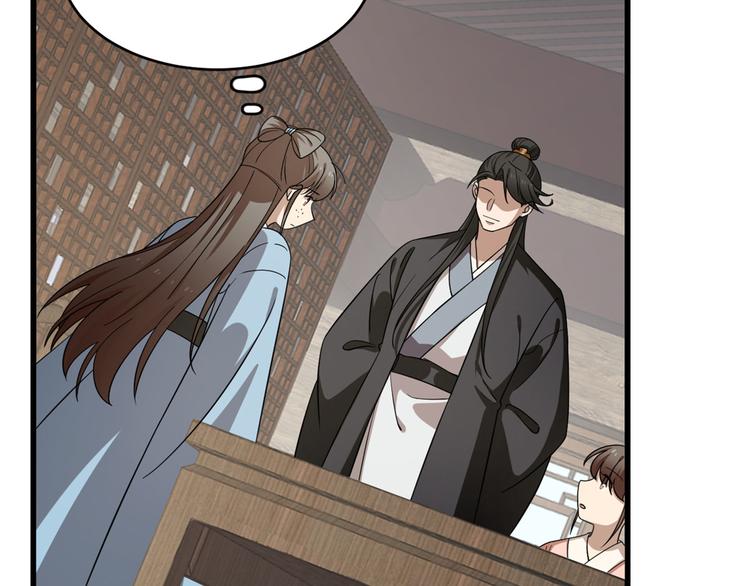 第242话(1/2)-第242话