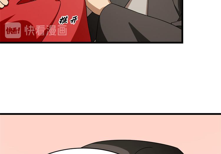 第244话(1/3)-第244话