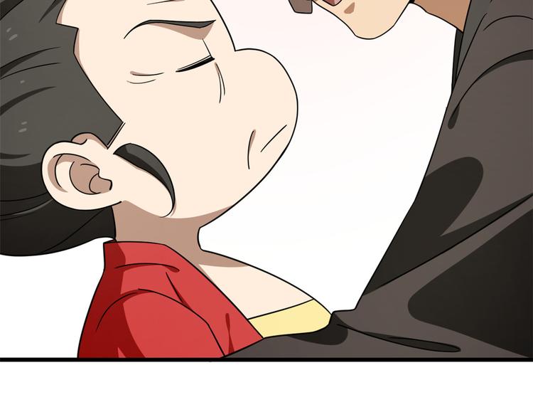 第244话(1/3)-第244话