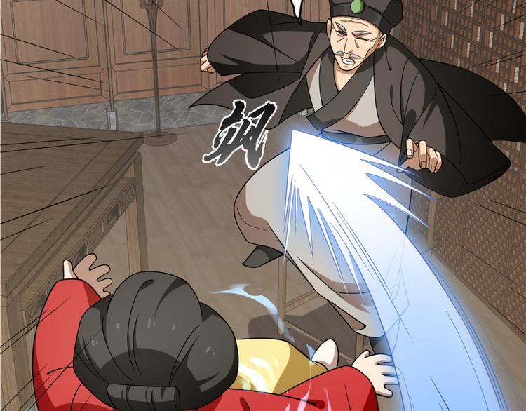 第244话(1/3)-第244话