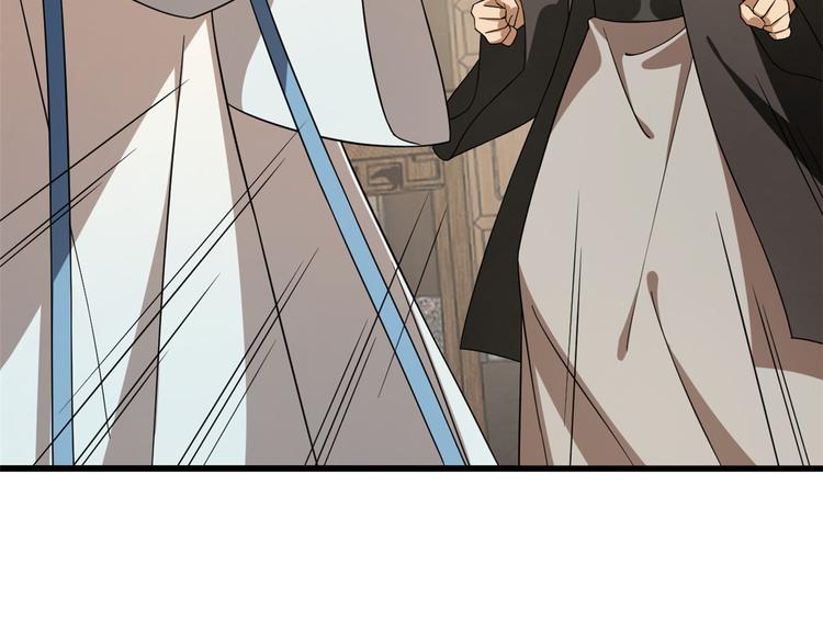 第244话(1/3)-第244话