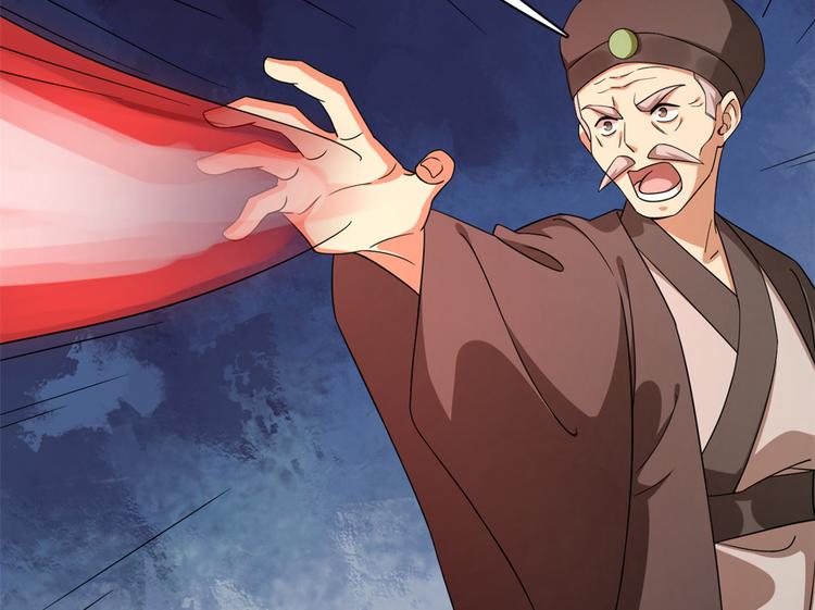 第244话(1/3)-第244话