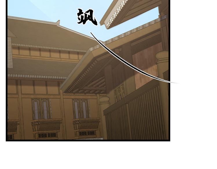 第244话(1/3)-第244话