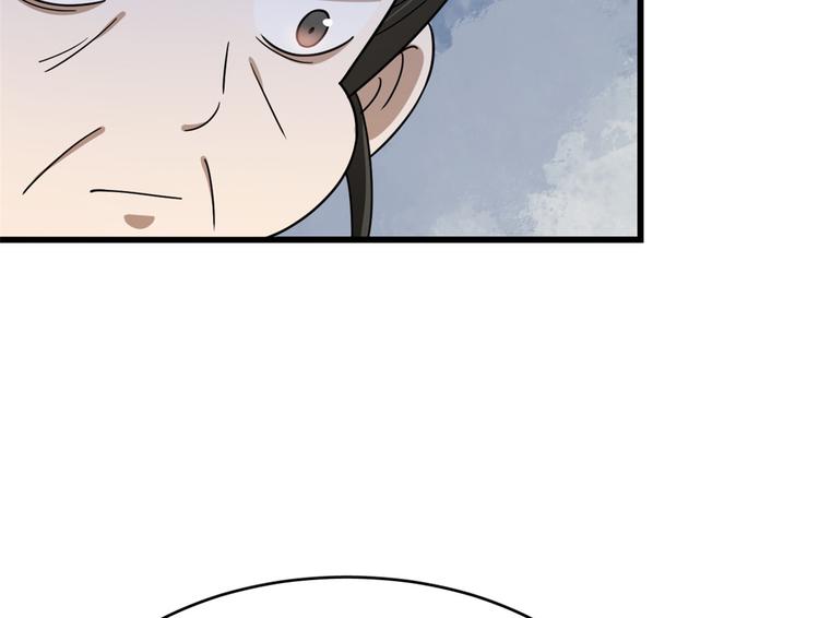 第244话(1/3)-第244话