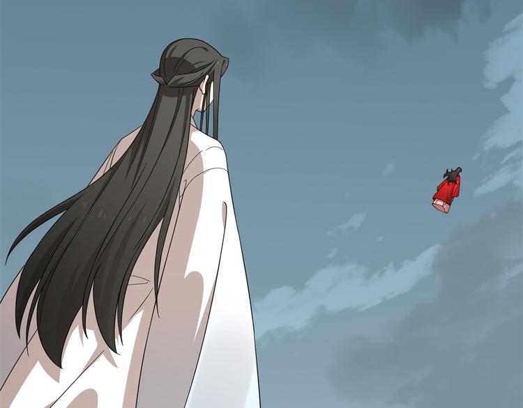 第246话(1/3)-第246话