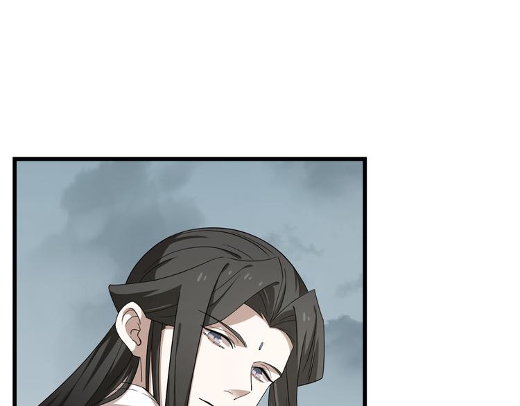 第246话(1/3)-第246话