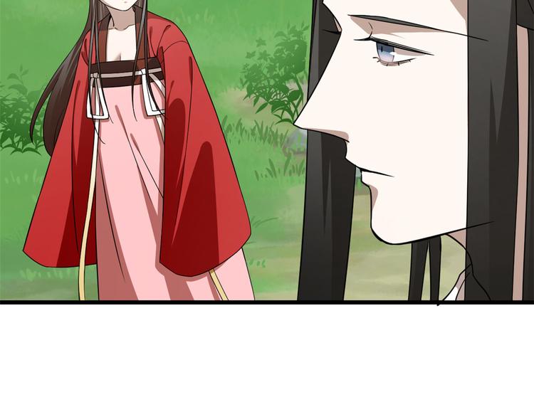 第246话(1/3)-第246话