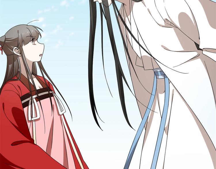 第246话(1/3)-第246话