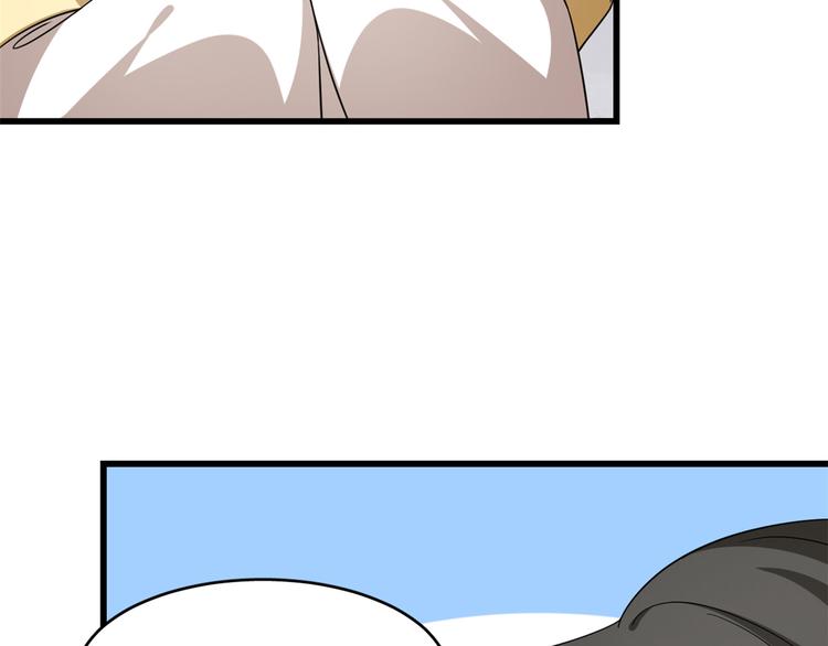 第246话(1/3)-第246话