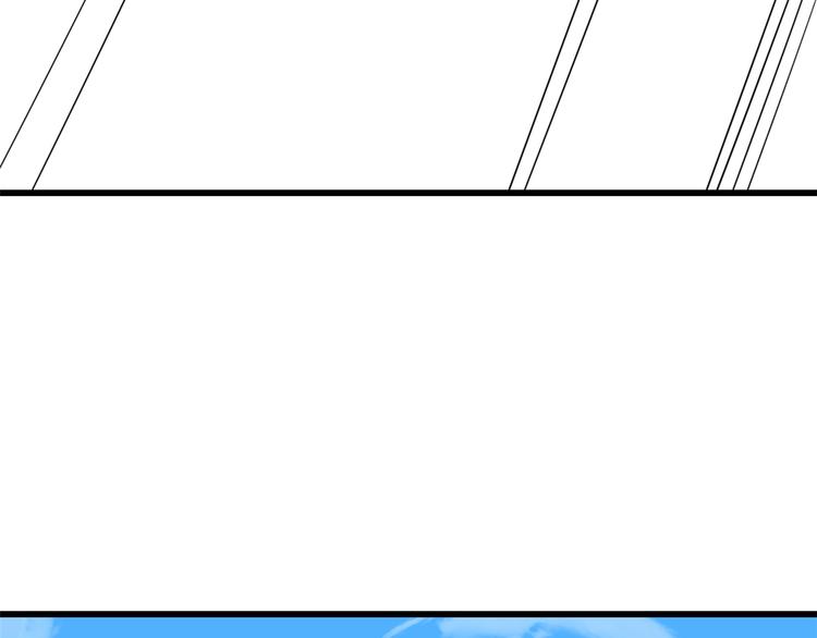 第246话(1/3)-第246话