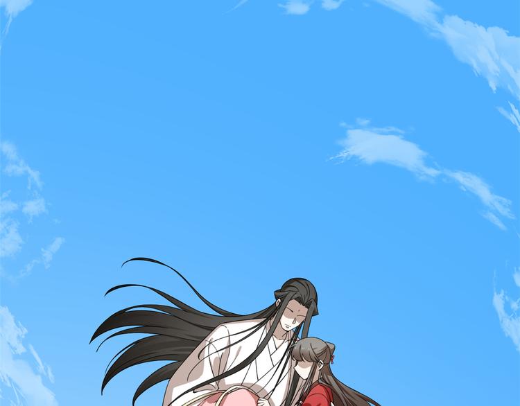 第246话(1/3)-第246话