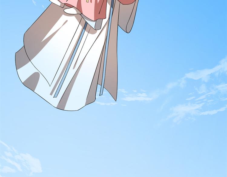 第246话(1/3)-第246话