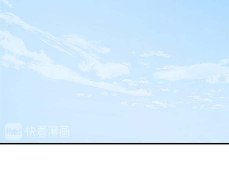 第246话(1/3)-第246话