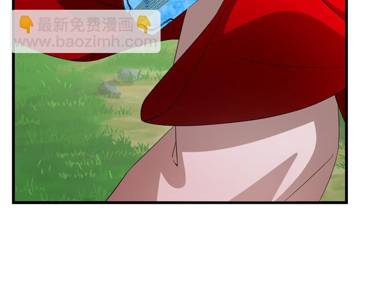 第246话(1/3)-第246话