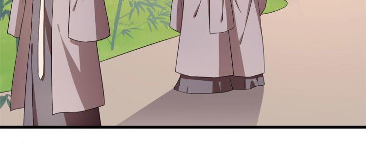 第248话(1/3)-第248话