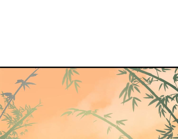 第248话(1/3)-第248话