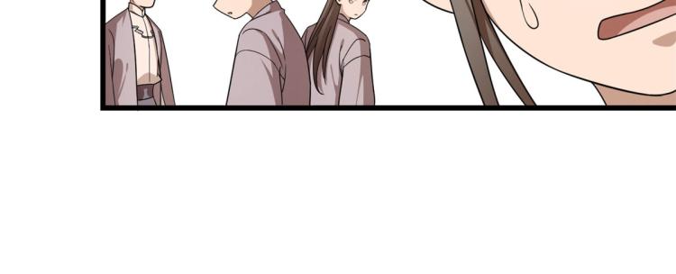 第248话(1/3)-第248话