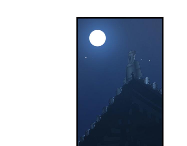 第248话(1/3)-第248话